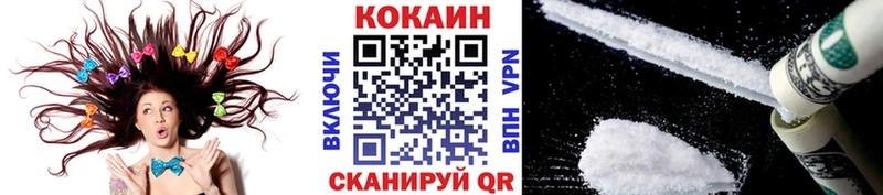Что такое Ступино Каннабис Метадон Меф A-PVP
