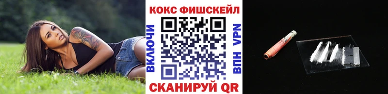 Кокаин Боливия Ступино