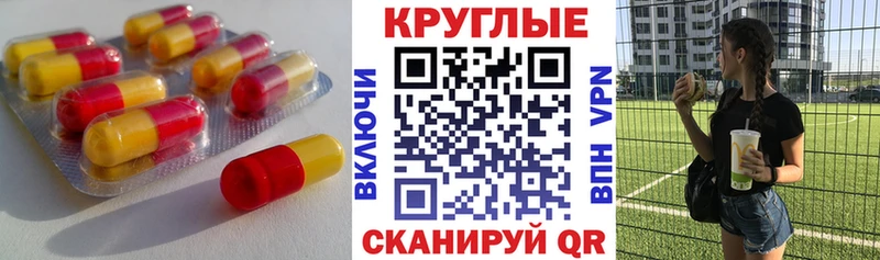 цена   Ступино  blacksprut как войти  ЭКСТАЗИ DUBAI 