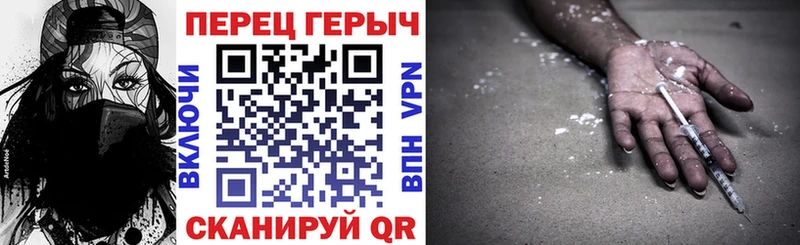 МЕГА как зайти Ступино ГЕРОИН хмурый
