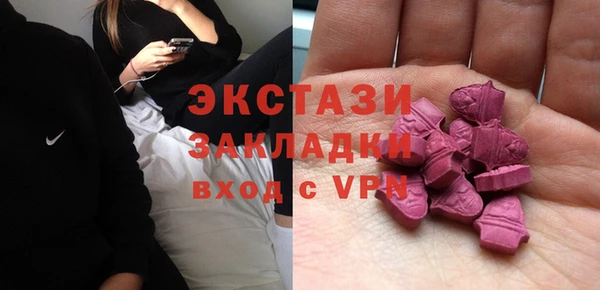 метадон Новодвинск