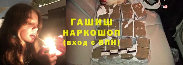 метадон Новодвинск
