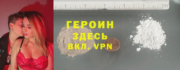 метадон Новодвинск