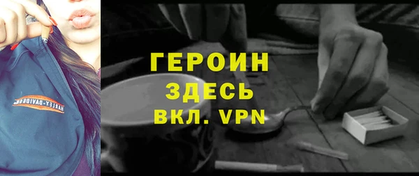 метадон Новодвинск