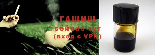 метадон Новодвинск