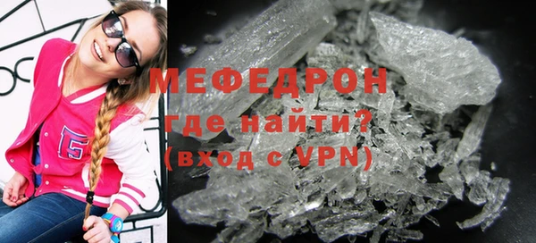 метадон Новодвинск