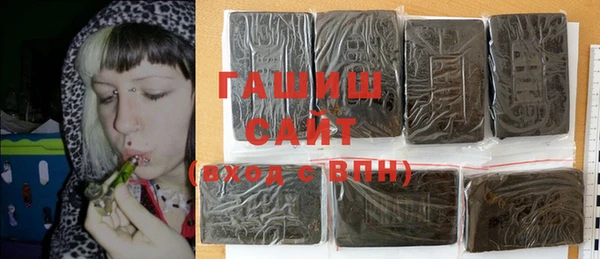 круглые Алексеевка