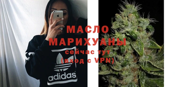 метадон Новодвинск