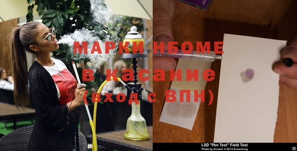 метадон Новодвинск