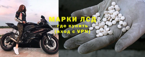 метадон Новодвинск