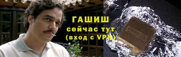 метадон Новодвинск
