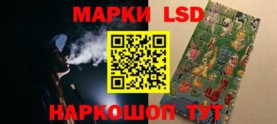 ALPHA PVP Краснодар
