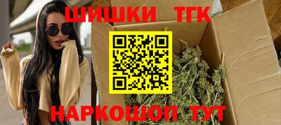 ALPHA PVP Краснодар