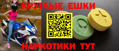 mdpv Мариинск