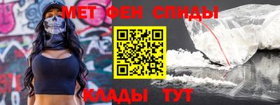 марихуана Краснокаменск