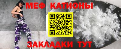 синтетический гашиш Краснознаменск