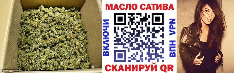 дарк нет состав  Ступино  ТГК жижа 