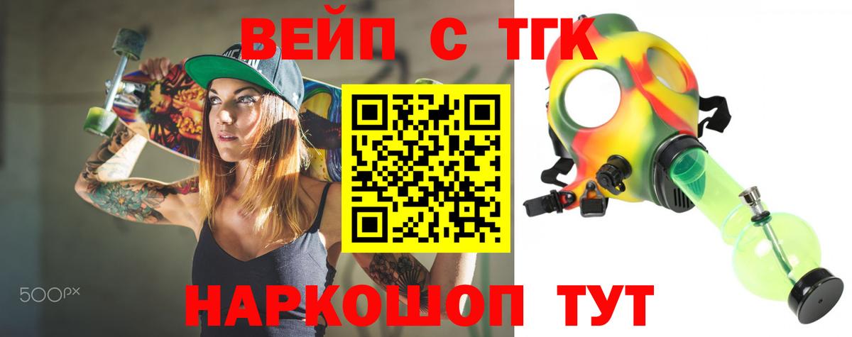 ЭКСТАЗИ Ступино