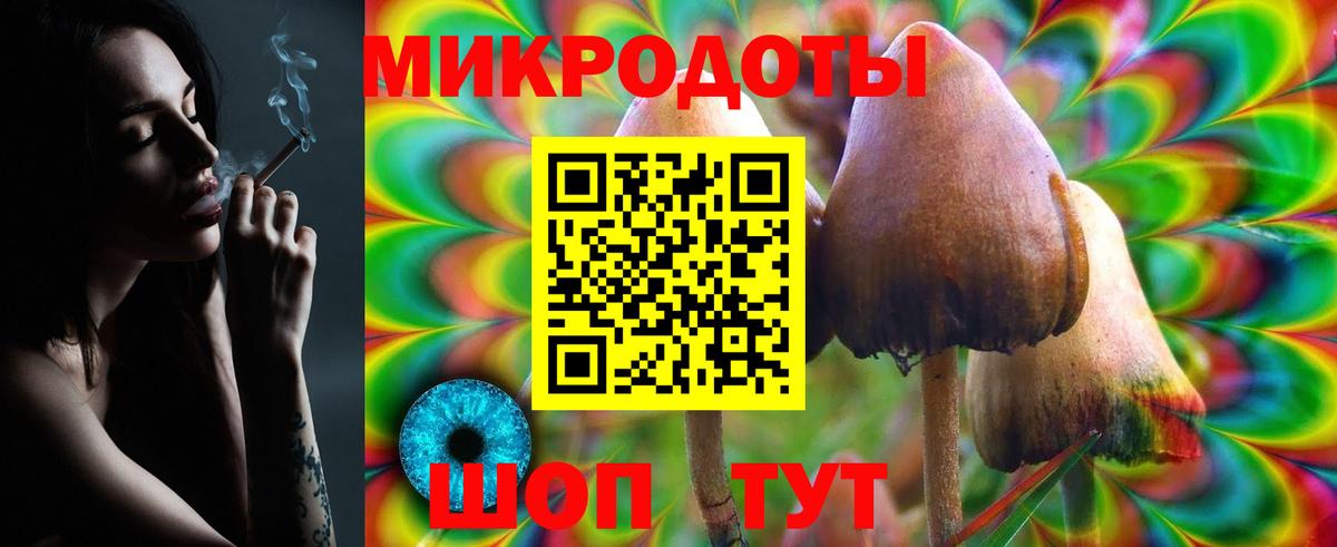 наркотики  Галлюциногенные грибы Magic Shrooms  Ступино  Вход с VPN  Псилоцибиновые грибы Magic Shrooms 